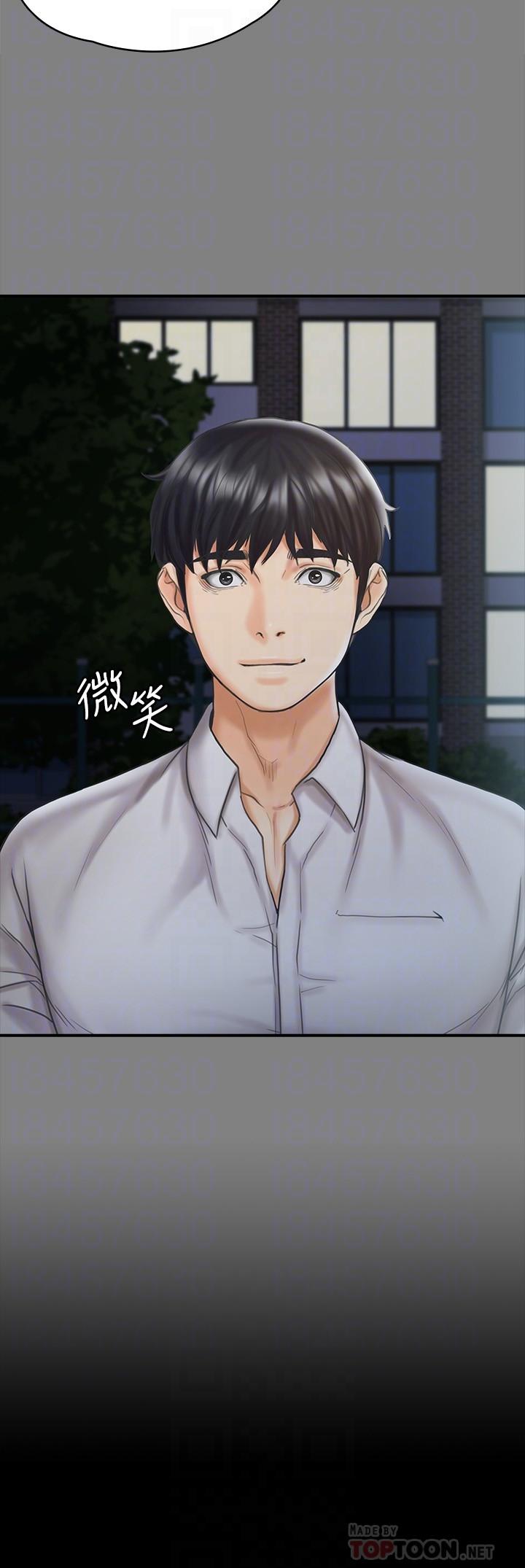 第15话-跟我一起居家办公吧-我投降了，女教练-Lucifer J,小胖手（第16张）