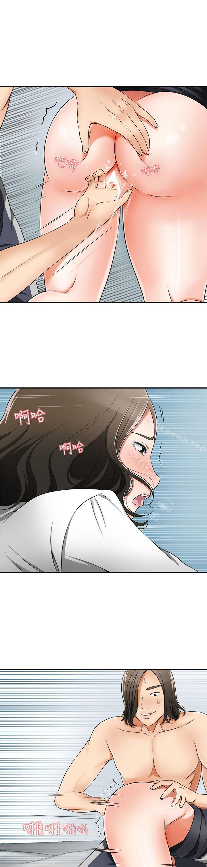 第5话-让女人慾火难耐的技巧-我要抢走她-李万 , 高孙志（第25张）