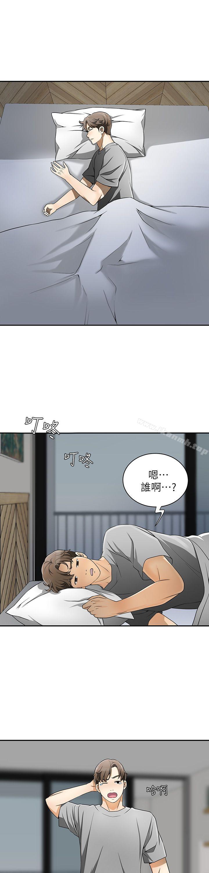 第5话-让女人慾火难耐的技巧-我要抢走她-李万 , 高孙志（第31张）