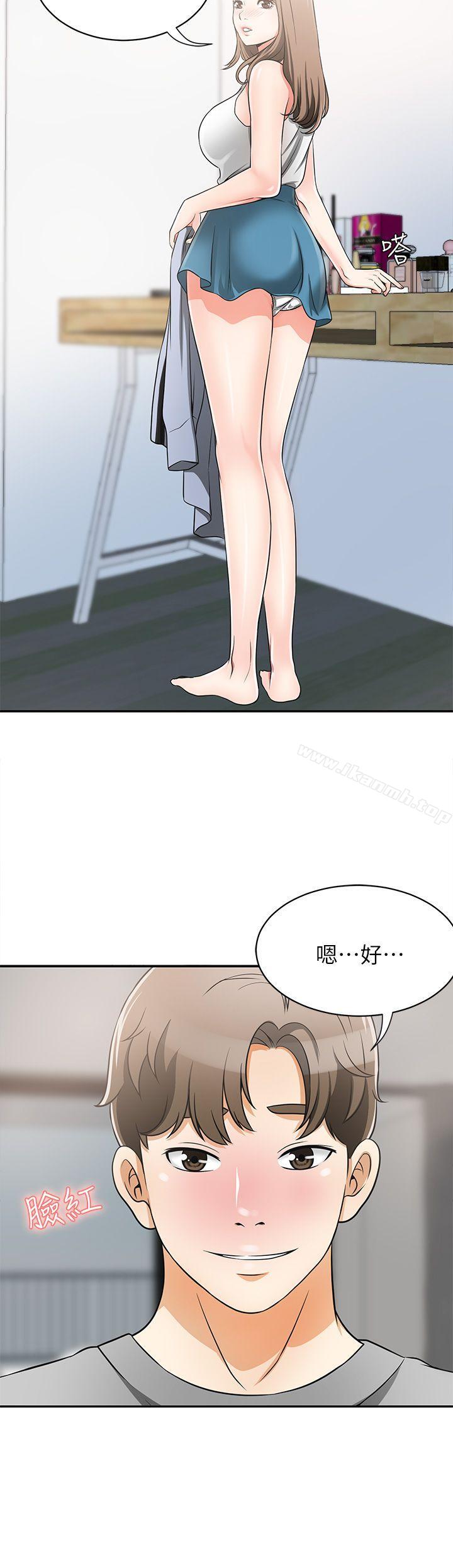 第5话-让女人慾火难耐的技巧-我要抢走她-李万 , 高孙志（第38张）