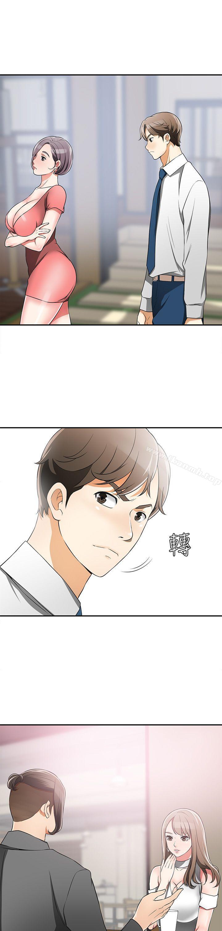 第7话-碰一下又不会少一块肉-我要抢走她-李万 , 高孙志（第9张）