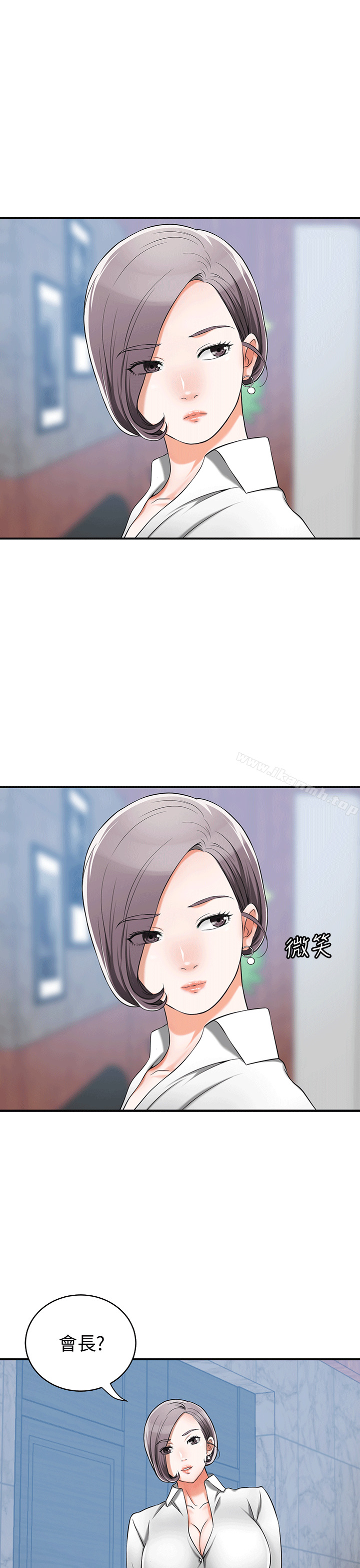 第10话-来重温一下妳的滋味吧?-我要抢走她-李万 , 高孙志（第7张）