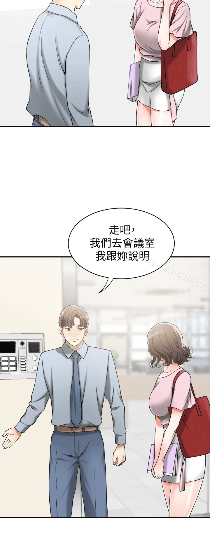 第10话-来重温一下妳的滋味吧?-我要抢走她-李万 , 高孙志（第36张）