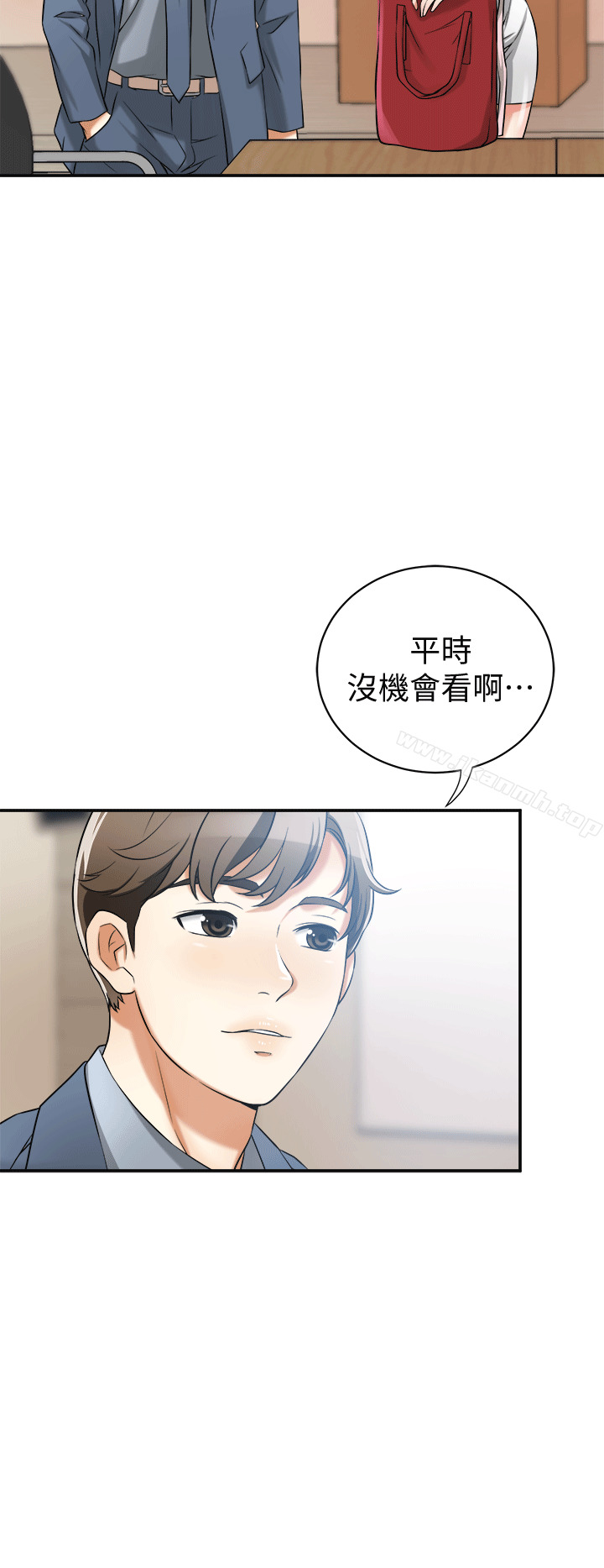 第11话-被次长发现的幽会-我要抢走她-李万 , 高孙志（第8张）