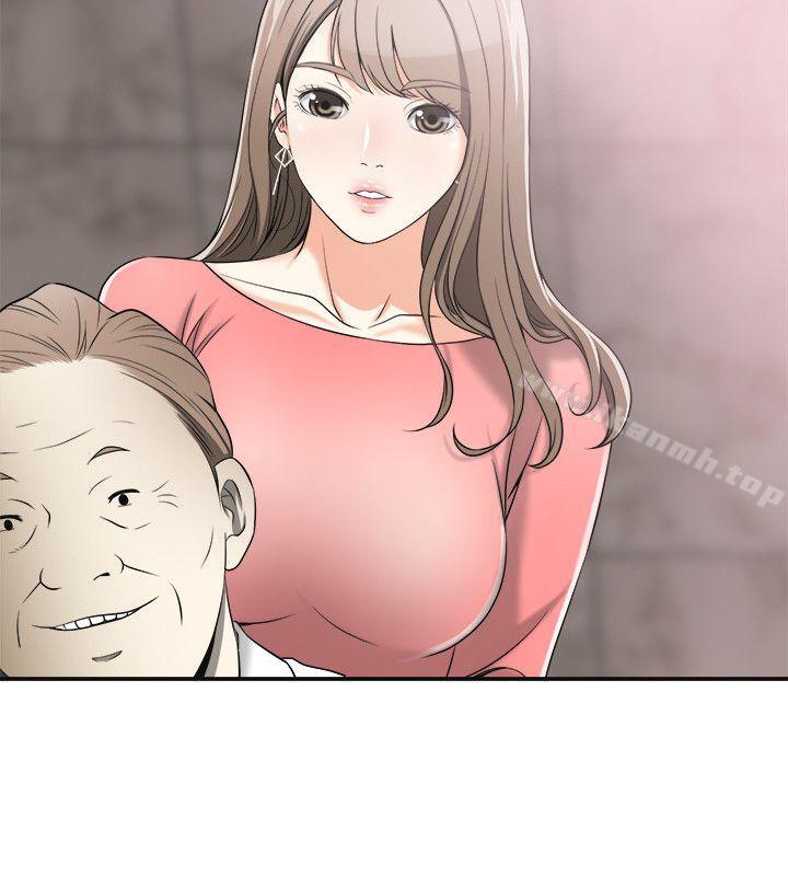 第13话-送给你的生日礼物-我要抢走她-李万 , 高孙志（第11张）