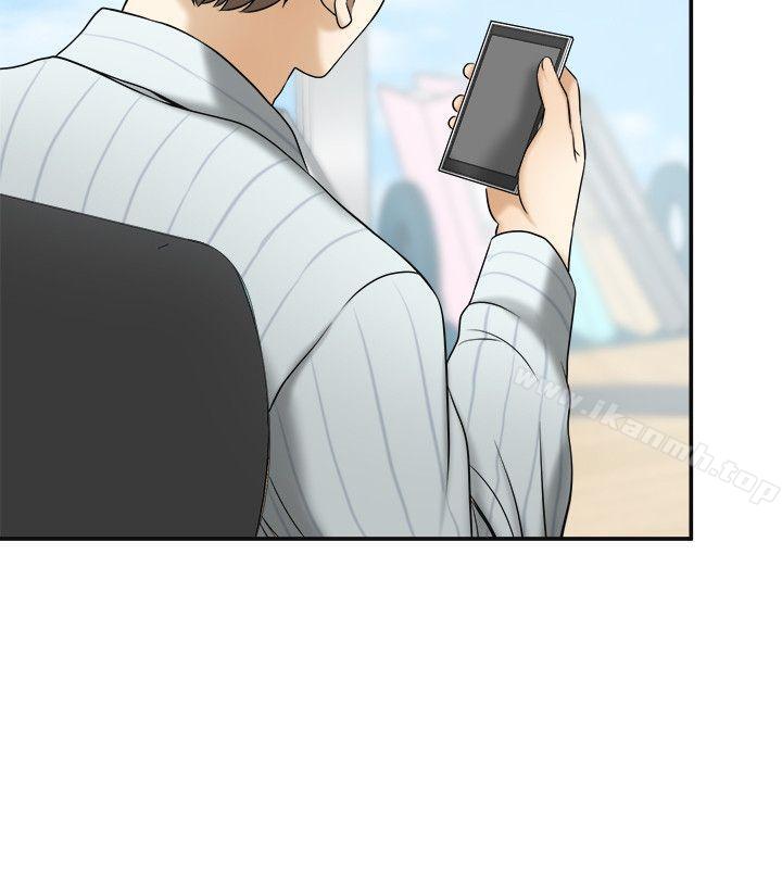 第13话-送给你的生日礼物-我要抢走她-李万 , 高孙志（第27张）