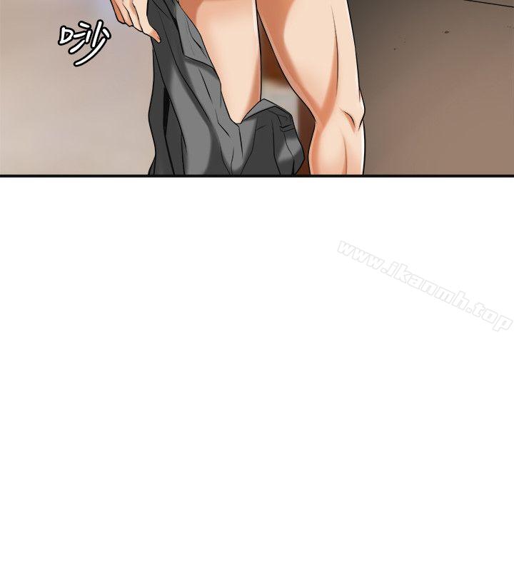 第15话-有妇之夫的特别请求-我要抢走她-李万 , 高孙志（第17张）