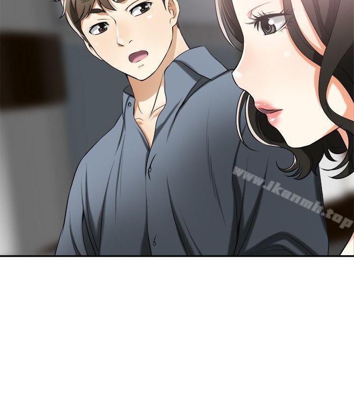 第16话-打断激烈性爱的不速之客-我要抢走她-李万 , 高孙志（第10张）