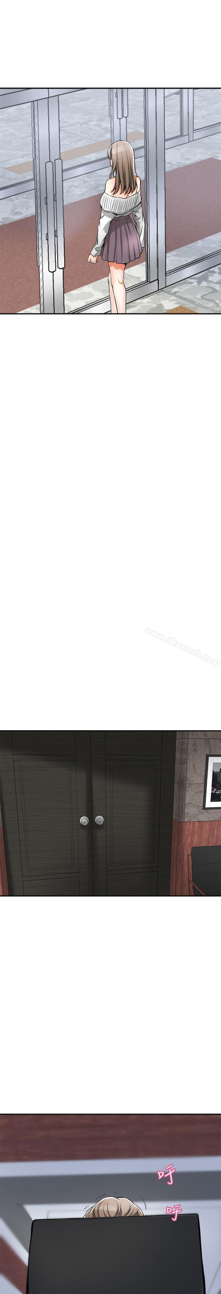 第16话-打断激烈性爱的不速之客-我要抢走她-李万 , 高孙志（第17张）
