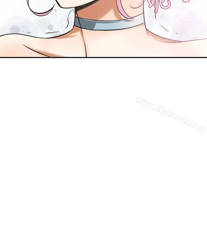 第22话-出轨的代价-我要抢走她-李万 , 高孙志（第22张）