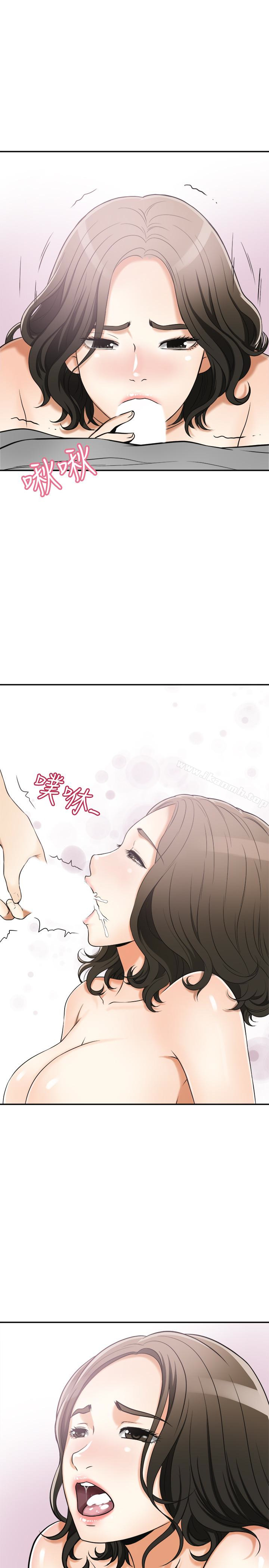 第24话-爱一个男人时会做的事-我要抢走她-李万 , 高孙志（第38张）