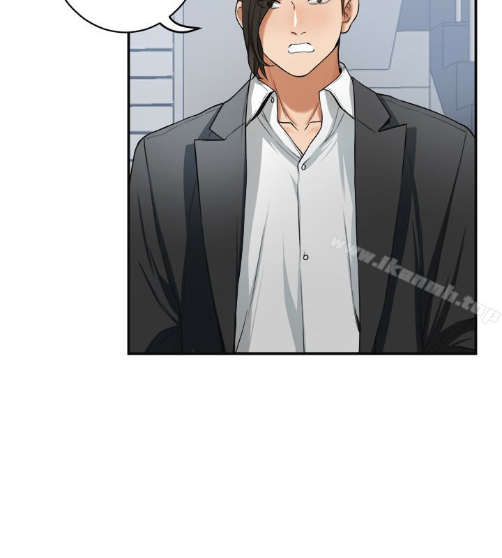 第25话-恩宣令人一见锺情的美貌-我要抢走她-李万 , 高孙志（第4张）