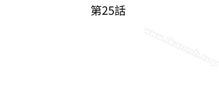 第25话-恩宣令人一见锺情的美貌-我要抢走她-李万 , 高孙志（第12张）