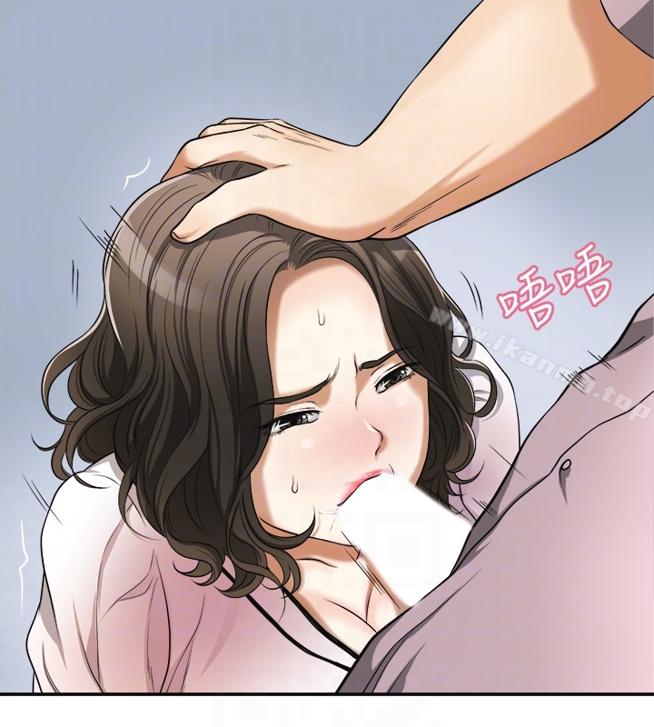 第26话-恩宣的危机-我要抢走她-李万 , 高孙志（第11张）