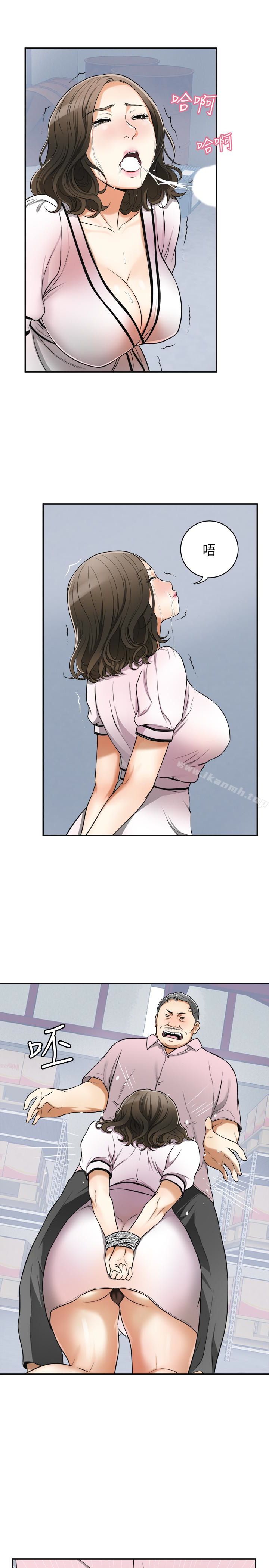 第26话-恩宣的危机-我要抢走她-李万 , 高孙志（第14张）