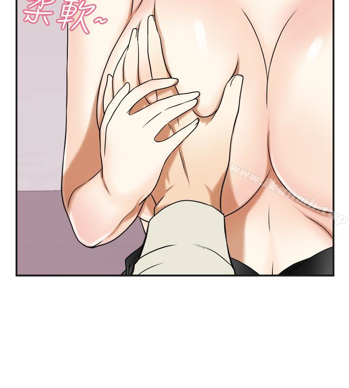 第27话-好好玩一场吧!-我要抢走她-李万 , 高孙志（第22张）