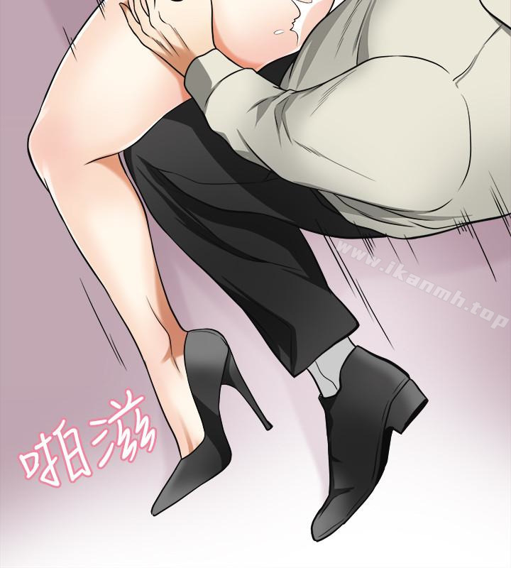 第28话-今晚我要上你的女人!-我要抢走她-李万 , 高孙志（第17张）