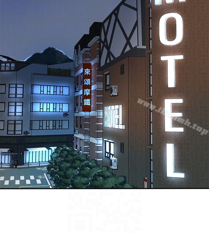 第29话-迎向她们的危机-我要抢走她-李万 , 高孙志（第15张）