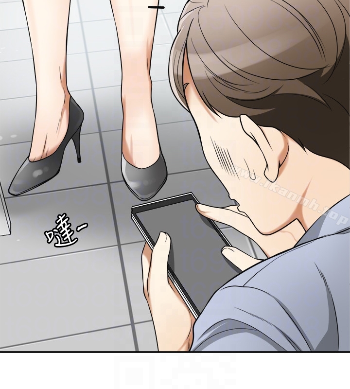 第29话-迎向她们的危机-我要抢走她-李万 , 高孙志（第29张）