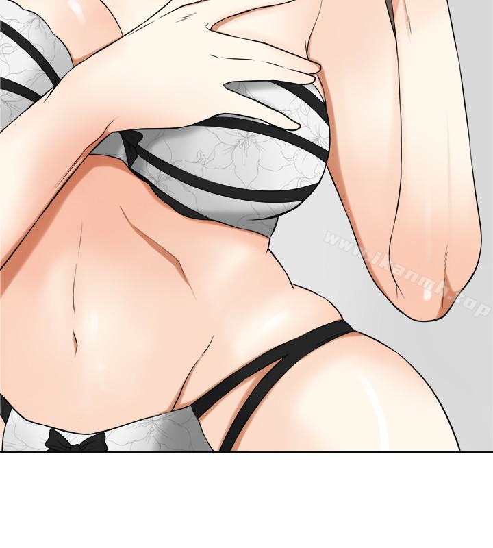 第30话-无法回头的选择-我要抢走她-李万 , 高孙志（第16张）