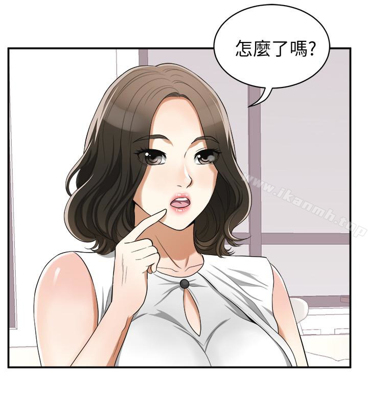 第32话-遭遇危机的泰锡-我要抢走她-李万 , 高孙志（第18张）