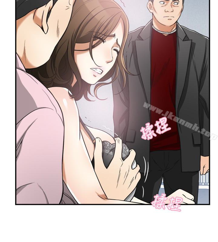 第34话-变成所有人猎物的恩宣-我要抢走她-李万 , 高孙志（第6张）