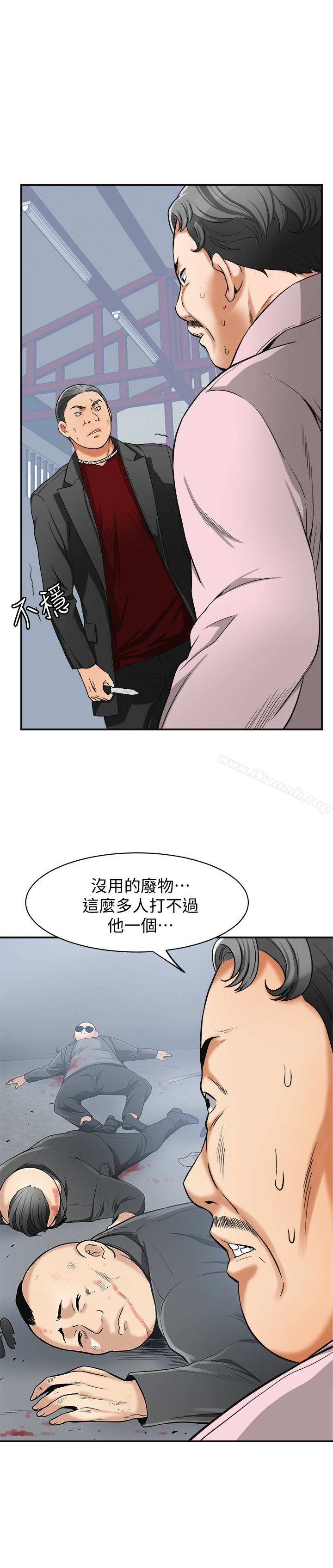 第34话-变成所有人猎物的恩宣-我要抢走她-李万 , 高孙志（第22张）