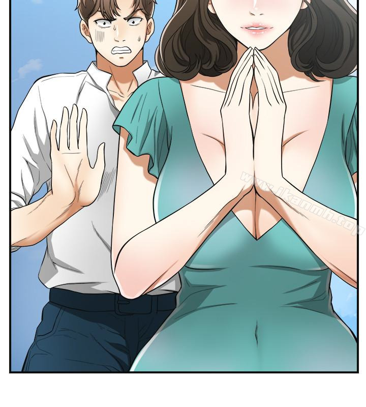 第36话-太晚明白彼此的心-我要抢走她-李万 , 高孙志（第4张）