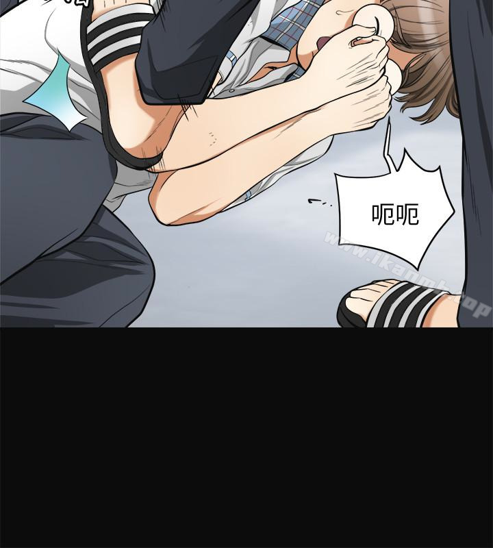 第36话-太晚明白彼此的心-我要抢走她-李万 , 高孙志（第9张）