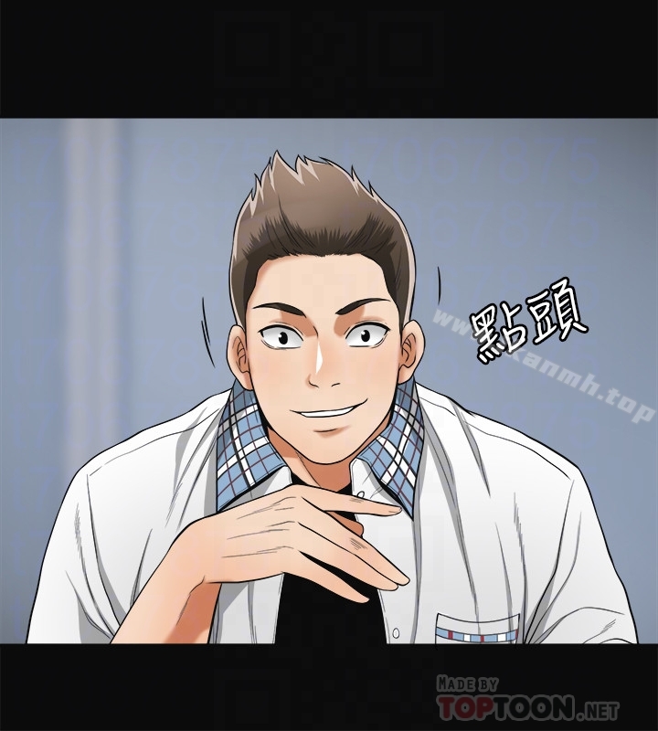 第36话-太晚明白彼此的心-我要抢走她-李万 , 高孙志（第11张）