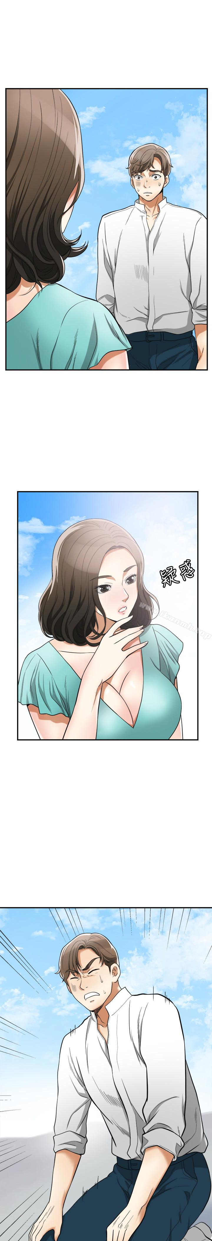 第36话-太晚明白彼此的心-我要抢走她-李万 , 高孙志（第24张）