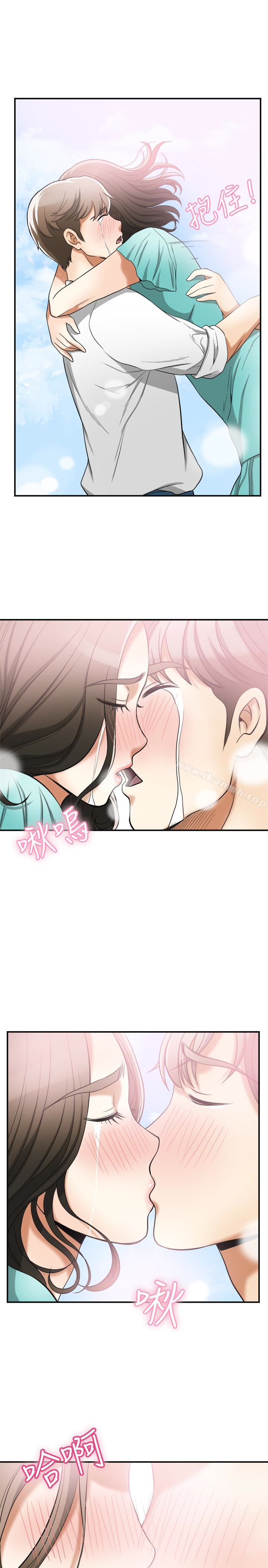 第36话-太晚明白彼此的心-我要抢走她-李万 , 高孙志（第32张）