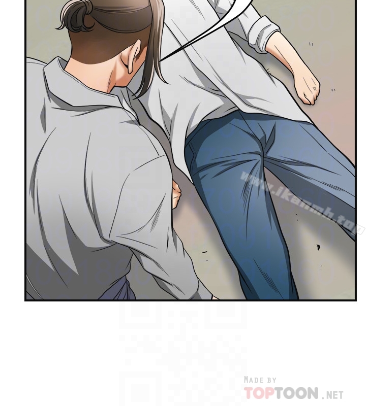第37话-被戴绿帽的是你!-我要抢走她-李万 , 高孙志（第23张）