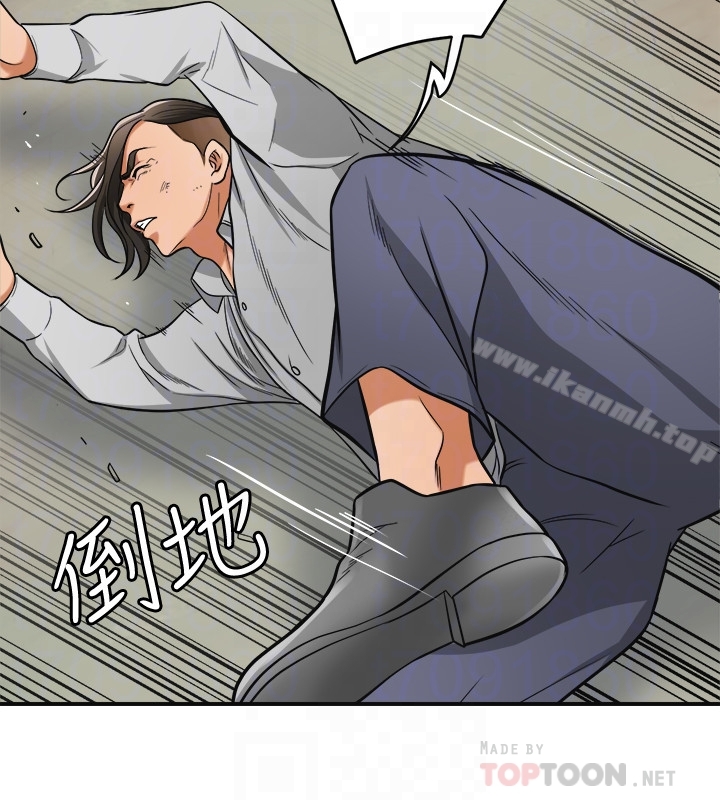 第37话-被戴绿帽的是你!-我要抢走她-李万 , 高孙志（第25张）