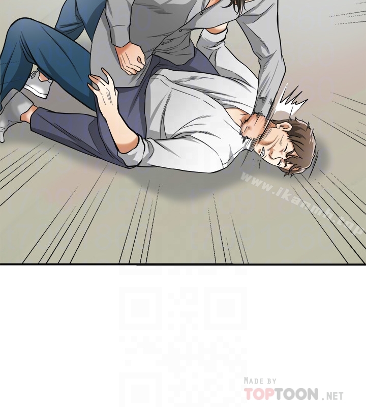 第37话-被戴绿帽的是你!-我要抢走她-李万 , 高孙志（第29张）