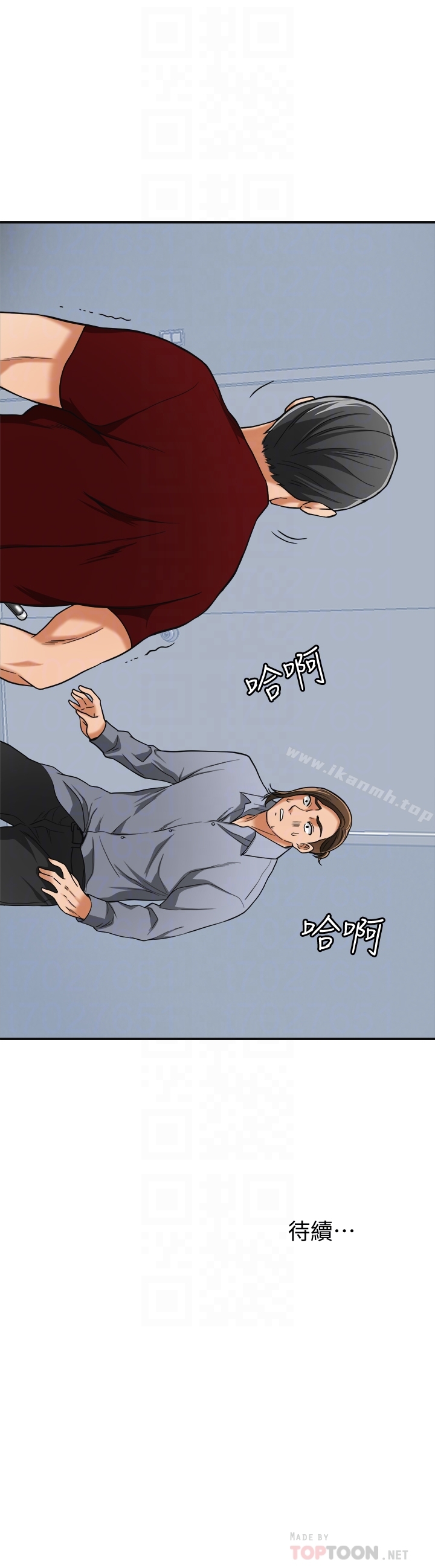 第34话-变成所有人猎物的恩宣-我要抢走她-李万 , 高孙志（第33张）
