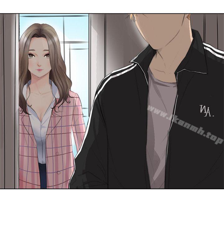 第1话-我要睡你的女人-老二（第4张）
