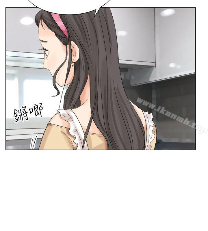 第4话-我要睡你的女人-老二（第18张）