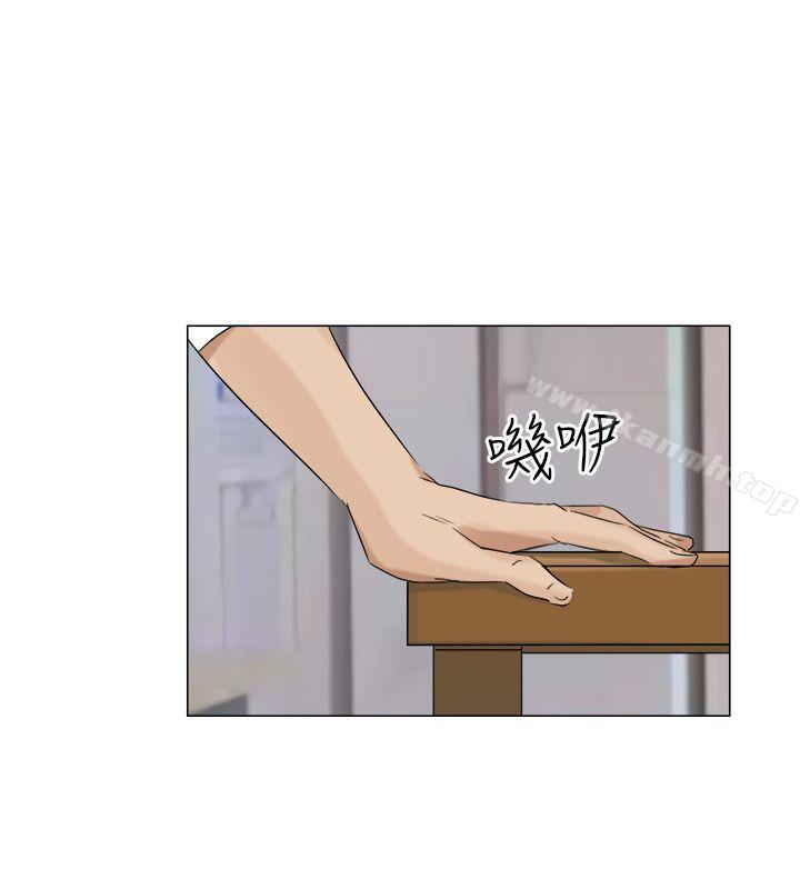 第4话-我要睡你的女人-老二（第22张）