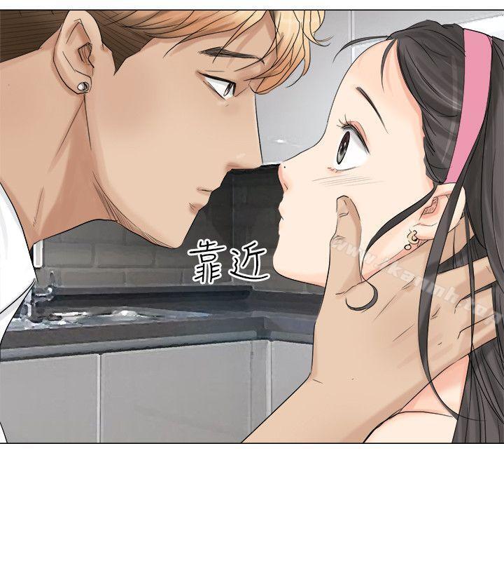 第4话-我要睡你的女人-老二（第24张）