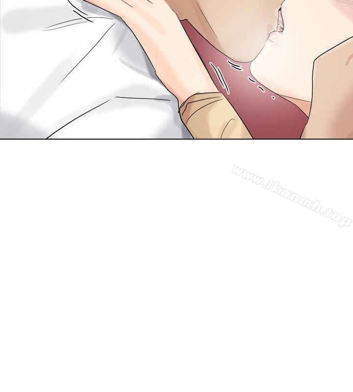 第4话-我要睡你的女人-老二（第26张）