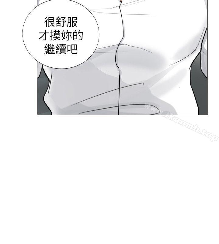 第5话-我要睡你的女人-老二（第16张）