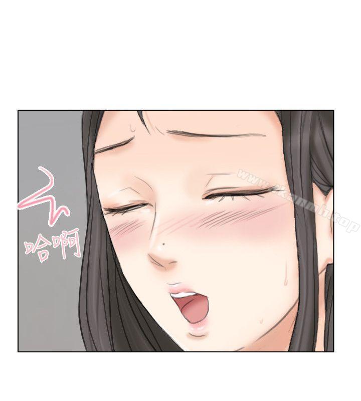 第5话-我要睡你的女人-老二（第18张）