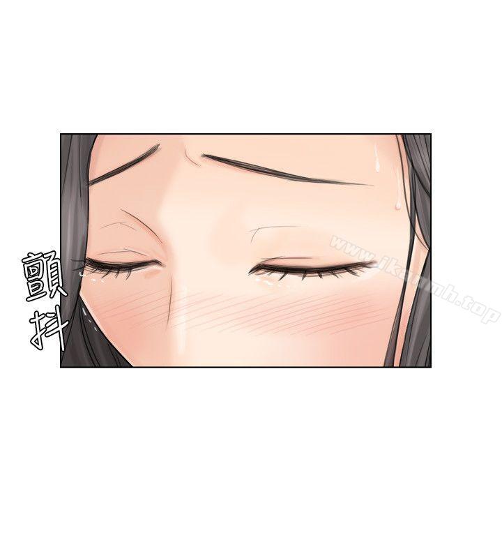 第6话-我要睡你的女人-老二（第24张）