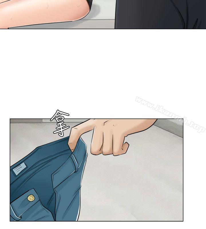 第7话-我要睡你的女人-老二（第12张）