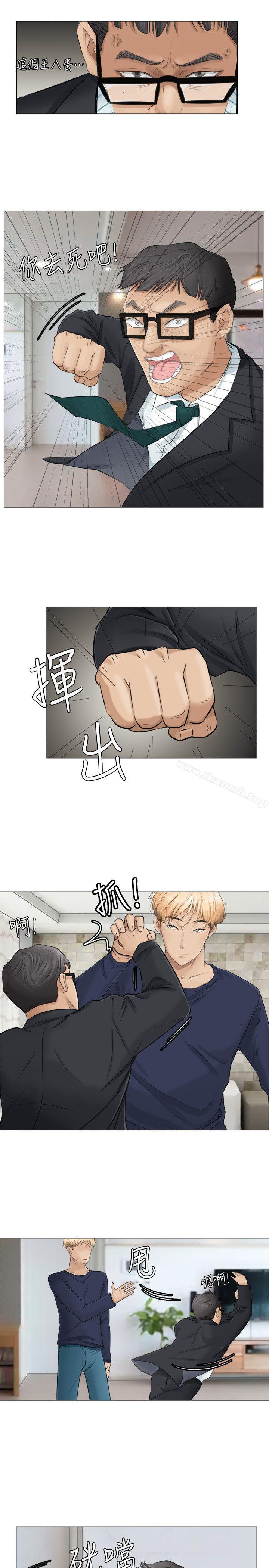 第7话-我要睡你的女人-老二（第15张）