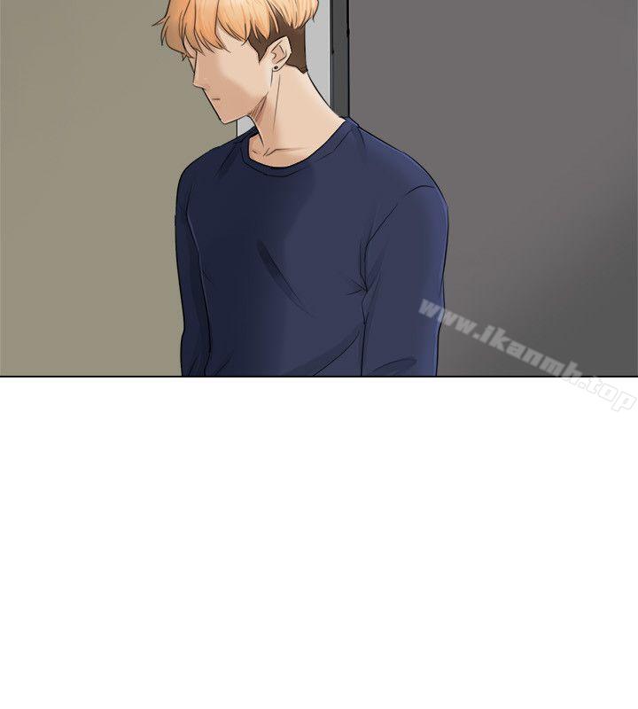 第7话-我要睡你的女人-老二（第18张）