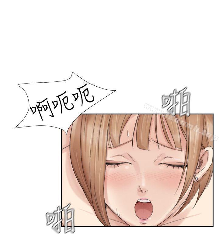 第23话-正式开始3P-我要睡你的女人-老二（第24张）