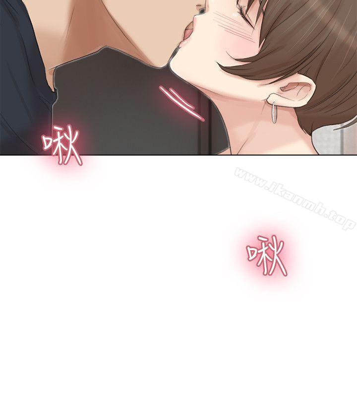第38话-随你喜欢-我要睡你的女人-老二（第12张）