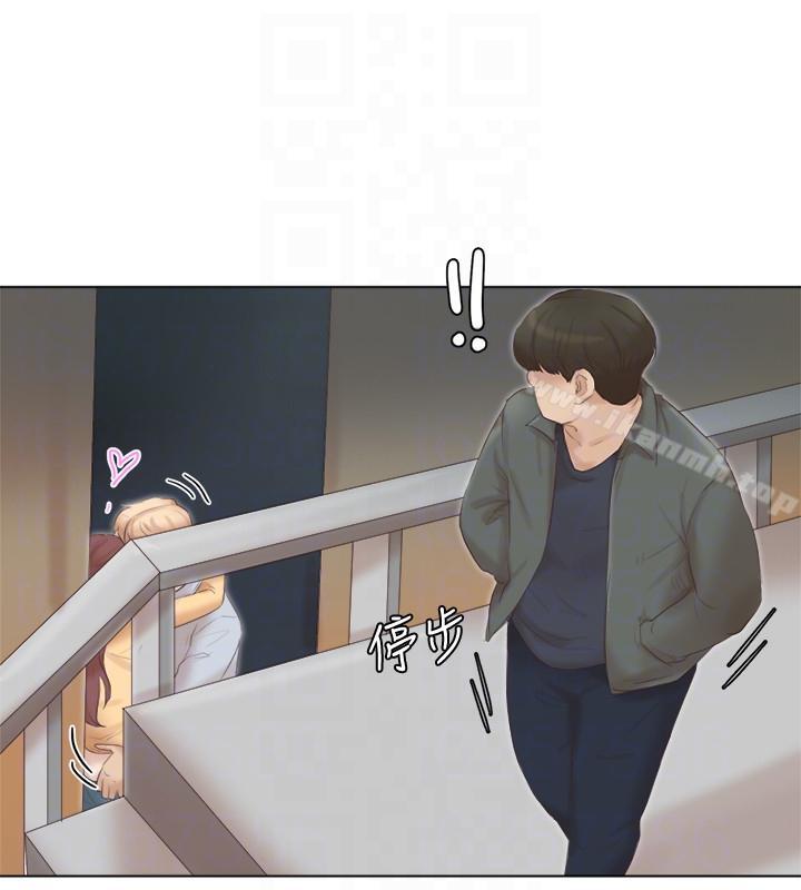第45话-在小巷子和朋友的女人…-我要睡你的女人-老二（第13张）